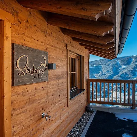 Skyberg シャレー Mühlbach am Hochkönig